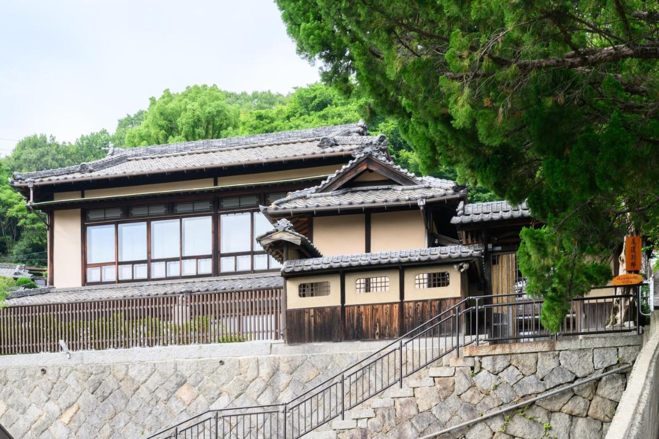 尾道別邸 Onomichi Villa 一日一組限定の尾道の最高級宿 無料p有 Εξωτερικό φωτογραφία